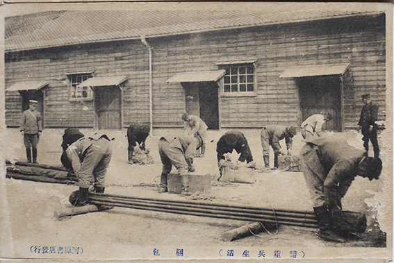 古い 絵葉書 昭和9 戦前 軍艦むつ 進水式記念絵葉書(其二)2枚