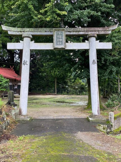 山都町の善逝（ぜんぜい）山薬王院金福寺_e0056537_20060019.jpg