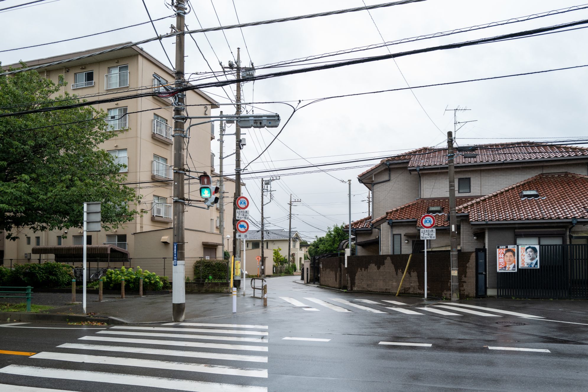 【登録有形文化財|旧陸軍演習場内圍壁】 行き方、見学のしかたの詳しすぎる情報_b0212342_11081770.jpg
