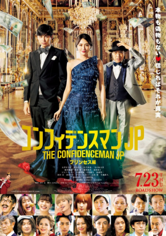 コリハの嵐_b0208246_14471206.png