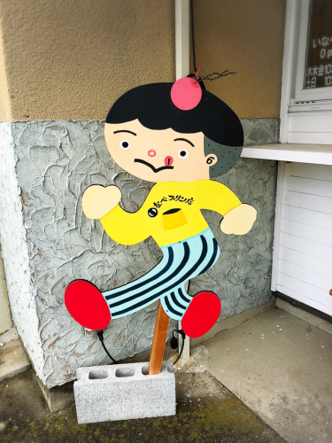 いなべプリン店_e0292546_02574718.jpg