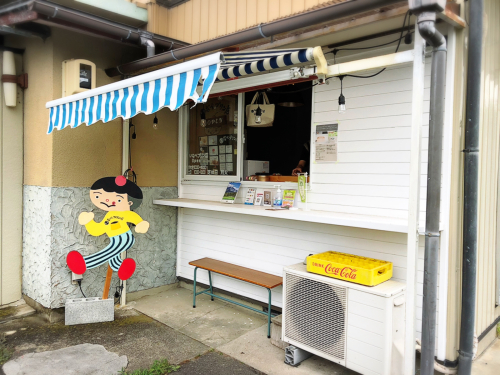 いなべプリン店_e0292546_02574959.jpg
