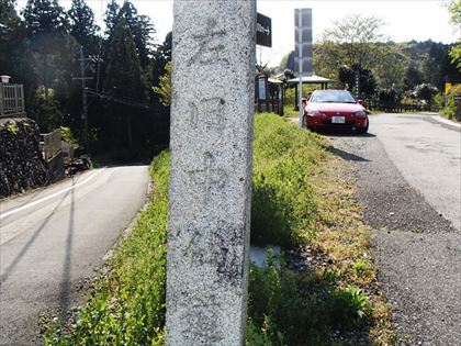 古代最大の内乱 壬申の乱 不破関_e0044657_22261118.jpg