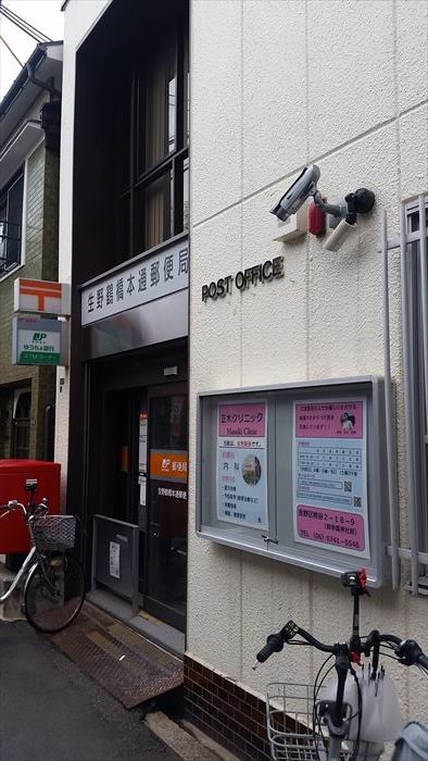 桃谷・彌栄神社門前の町並み_f0139570_18353160.jpg