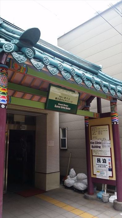 桃谷・彌栄神社門前の町並み_f0139570_18365797.jpg