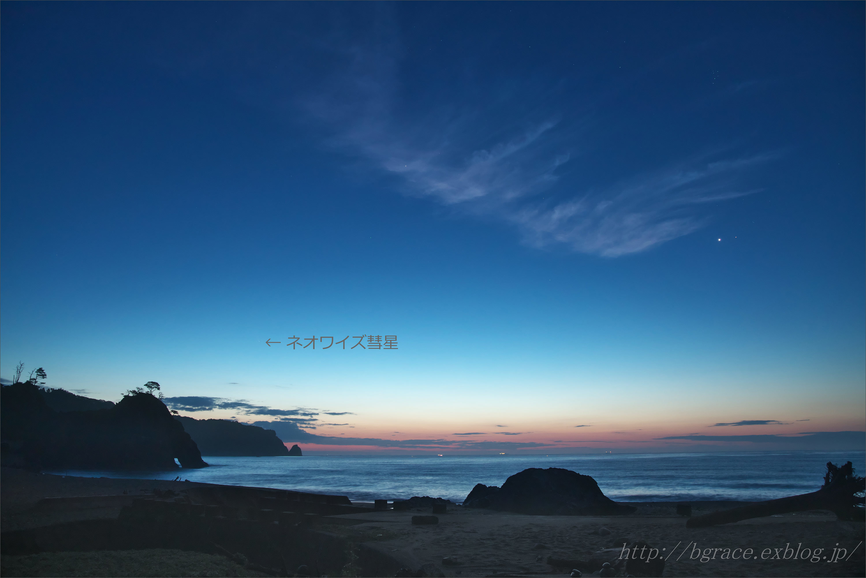 ネオワイズ彗星 (C/2020F3) 7月14日撮影 岩手県 Vol.3 END_b0191074_22422577.jpg