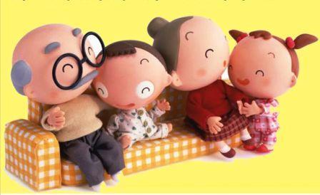 昨日はじじ ばばの日 ハチドリのブラジル サンパウロ 時々日本 日記
