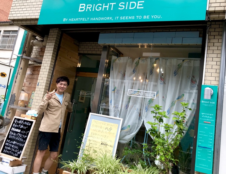 髪を切ってスッキリ!@Bright Side(笹塚)_c0212604_19293520.jpg