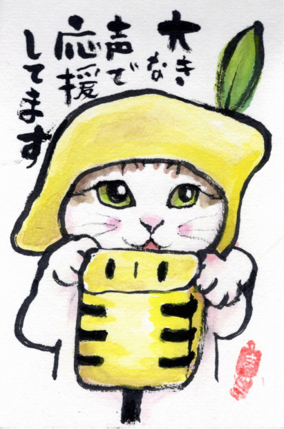 スズメ レモンいこちゃん_f0375804_06455482.jpg