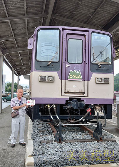 わたらせ渓谷鉄道の鉄印_d0110009_14574937.jpg