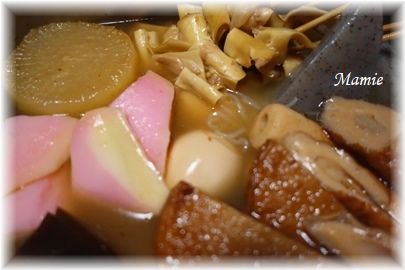 いちおう バレンタインデーだから・・・ね_d0387712_2136313.jpg
