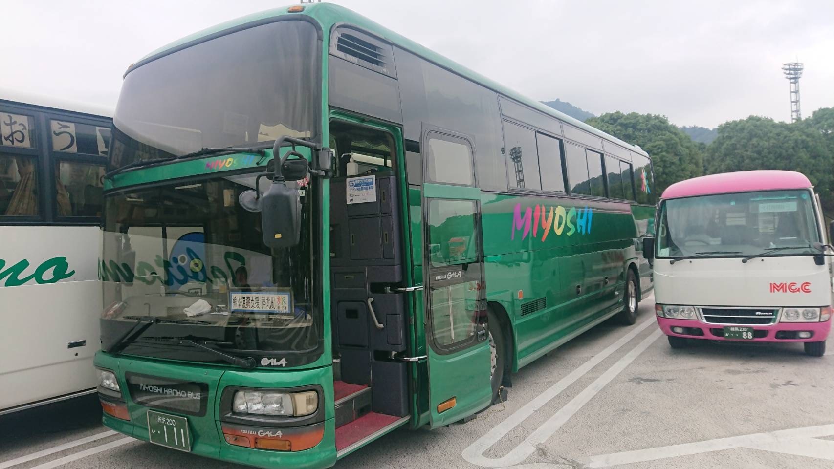 熊本支援運輸協会_d0130714_17432788.jpg