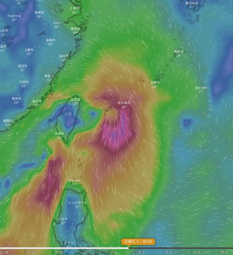 8月2日 日 夕方 台風3号 与那国島直撃 沖縄の風