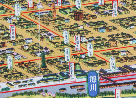 戦前 鳥瞰図 旭川 北海道 吉田初三郎 古地図 昭和|アンティーク 戦前 鳥瞰図 旭川 北海道 吉田初三郎 古地図 昭和|アンティーク