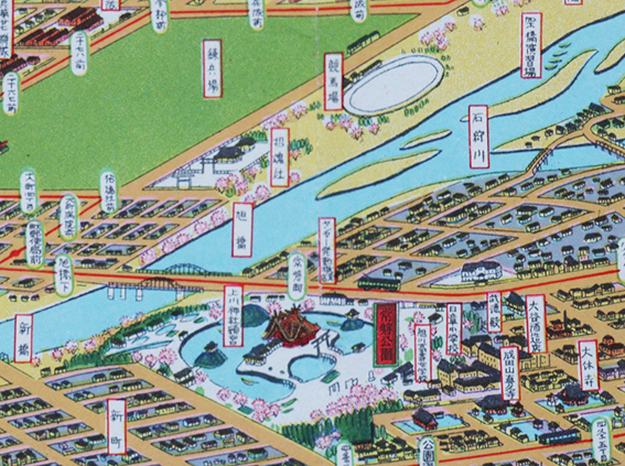 旭川市を中心とせる名所交通鳥瞰図 吉田初三郎画 旭川商工会議所