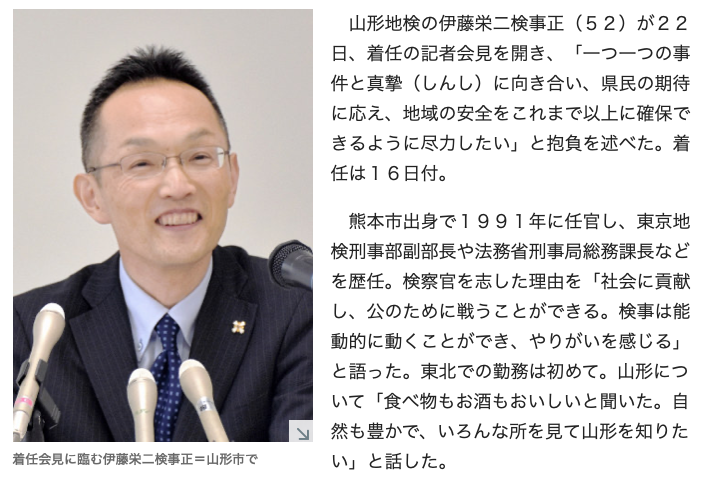 【日米合同委員会】これが日本版MJ12だった!?日本の東大官僚vs米軍産複合体。ちょっと日本に勝ち目はなさそう!?_a0386130_08381714.png