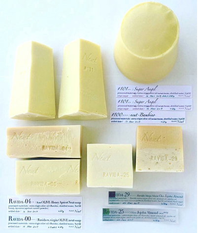 Neut Soap　_c0227633_11544120.png