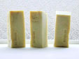 Neut Soap　_c0227633_14080688.png