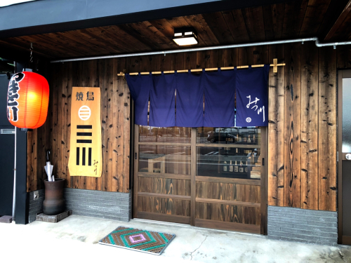 三川(みつかわ)_e0292546_07105393.jpg