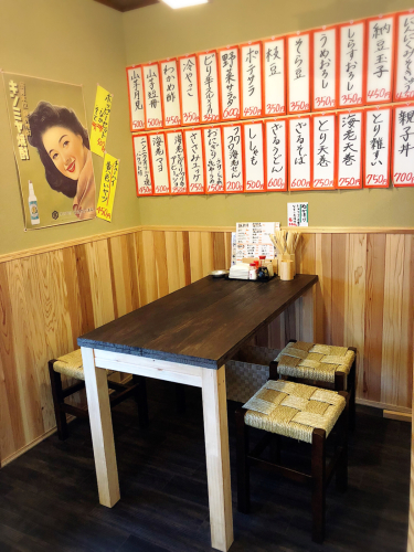 三川(みつかわ)_e0292546_07105785.jpg