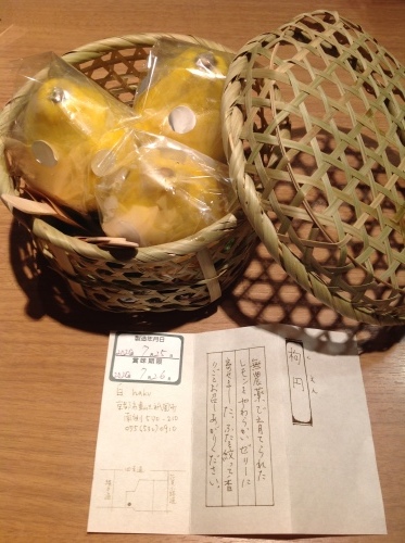 レトロうつわのススメ_b0153663_16030995.jpeg