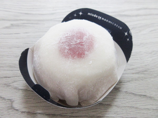 ミスタードーナツ 瑞浪店_c0152767_12310229.jpg