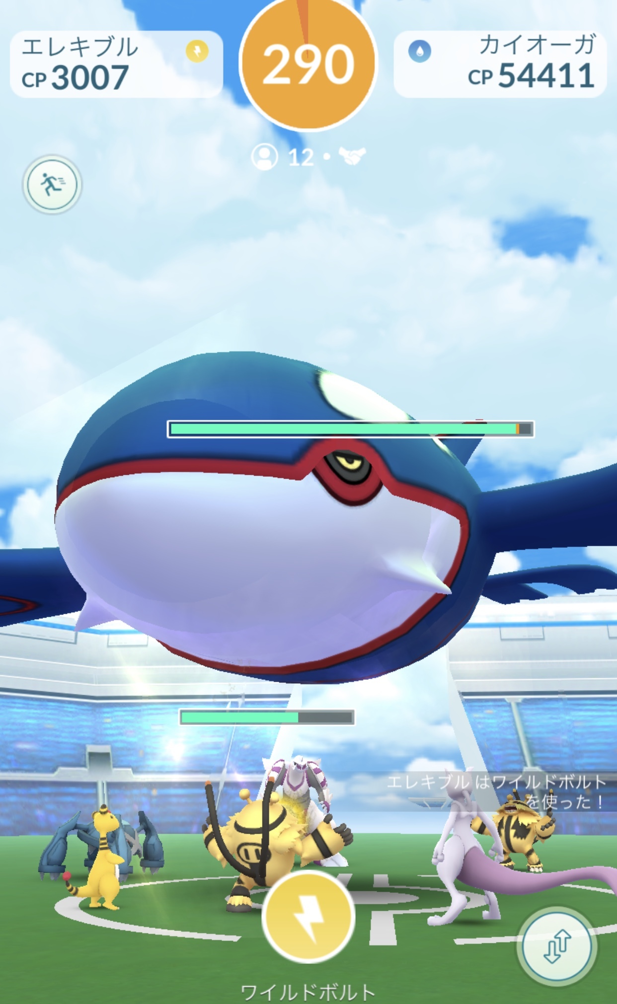 ポケモンgo Gofest Goフェスト に参戦 イベント1日目のプレイ日記 ゲームに漫画 時々看護師 ポケモンgo Gofest Goフェスト に参戦 イベント1日目のプレイ日記 ゲームに漫画 時々看護師