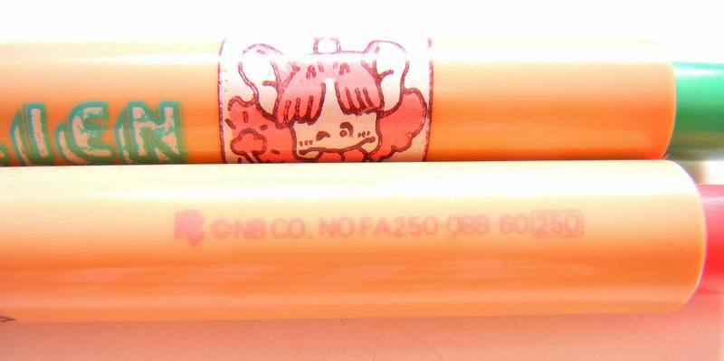 80年代の キャラクターシャープペンシル と 鉛筆_e0002769_15105163.jpg