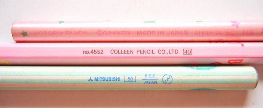 80年代の キャラクターシャープペンシル と 鉛筆 Himedaria