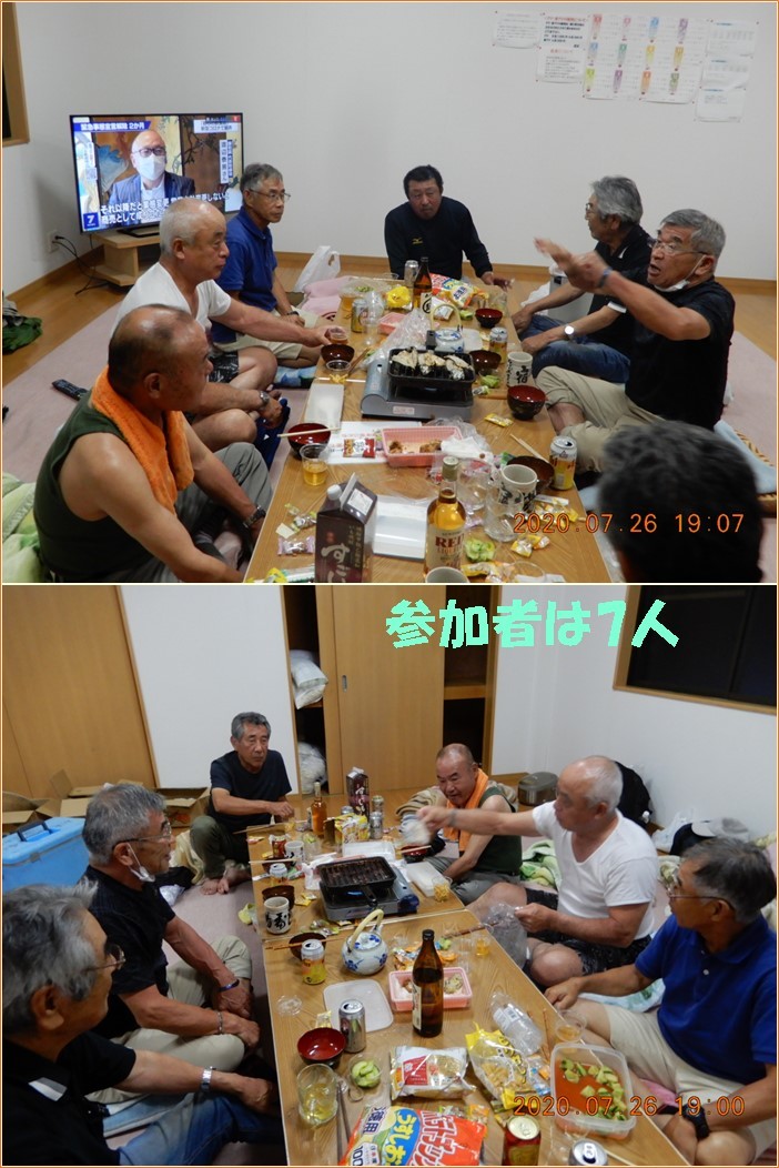 伝八海上釣り第10回失敗の記録 生け簀のサバ対策 鯛の餌 かぼちゃ団子の作り方 小次郎じじ物語 伝八海上釣り第10回失敗の記録 生け簀のサバ対策 鯛の餌 かぼちゃ団子の作り方 小次郎じじ物語