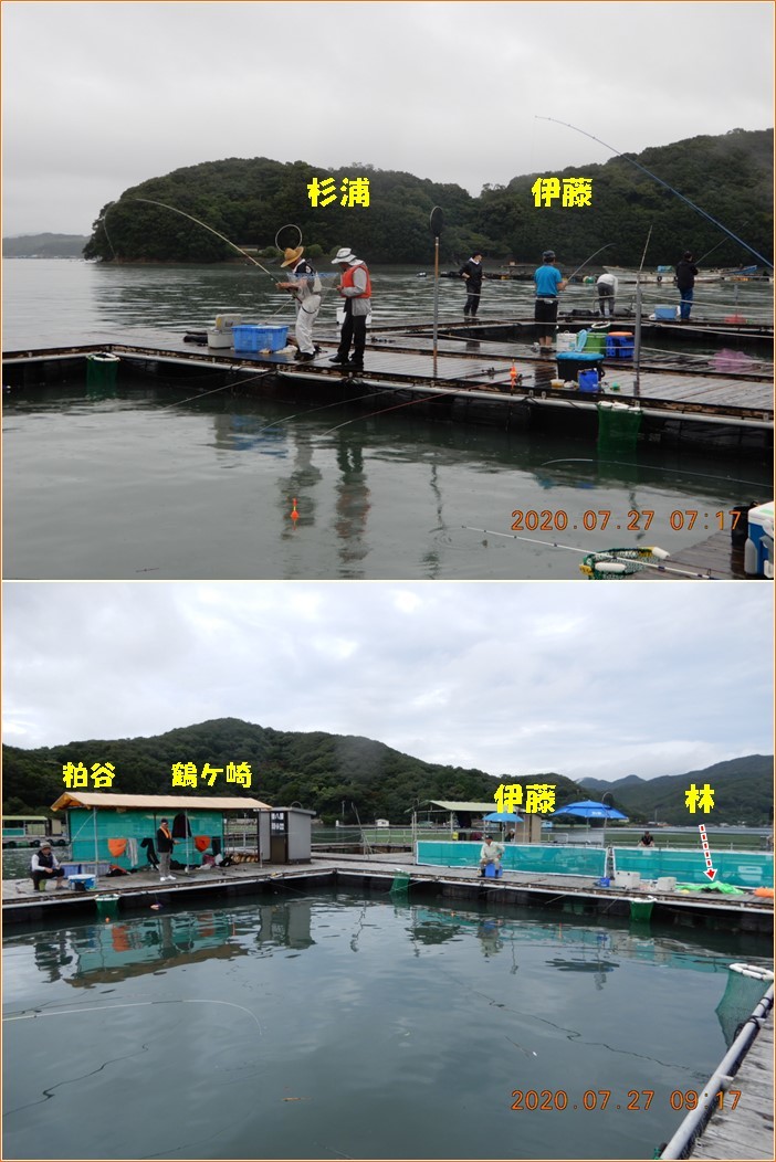 伝八海上釣り第10回失敗の記録 生け簀のサバ対策 鯛の餌 かぼちゃ団子の作り方 小次郎じじ物語 伝八海上釣り第10回失敗の記録 生け簀のサバ対策 鯛の餌 かぼちゃ団子の作り方 小次郎じじ物語