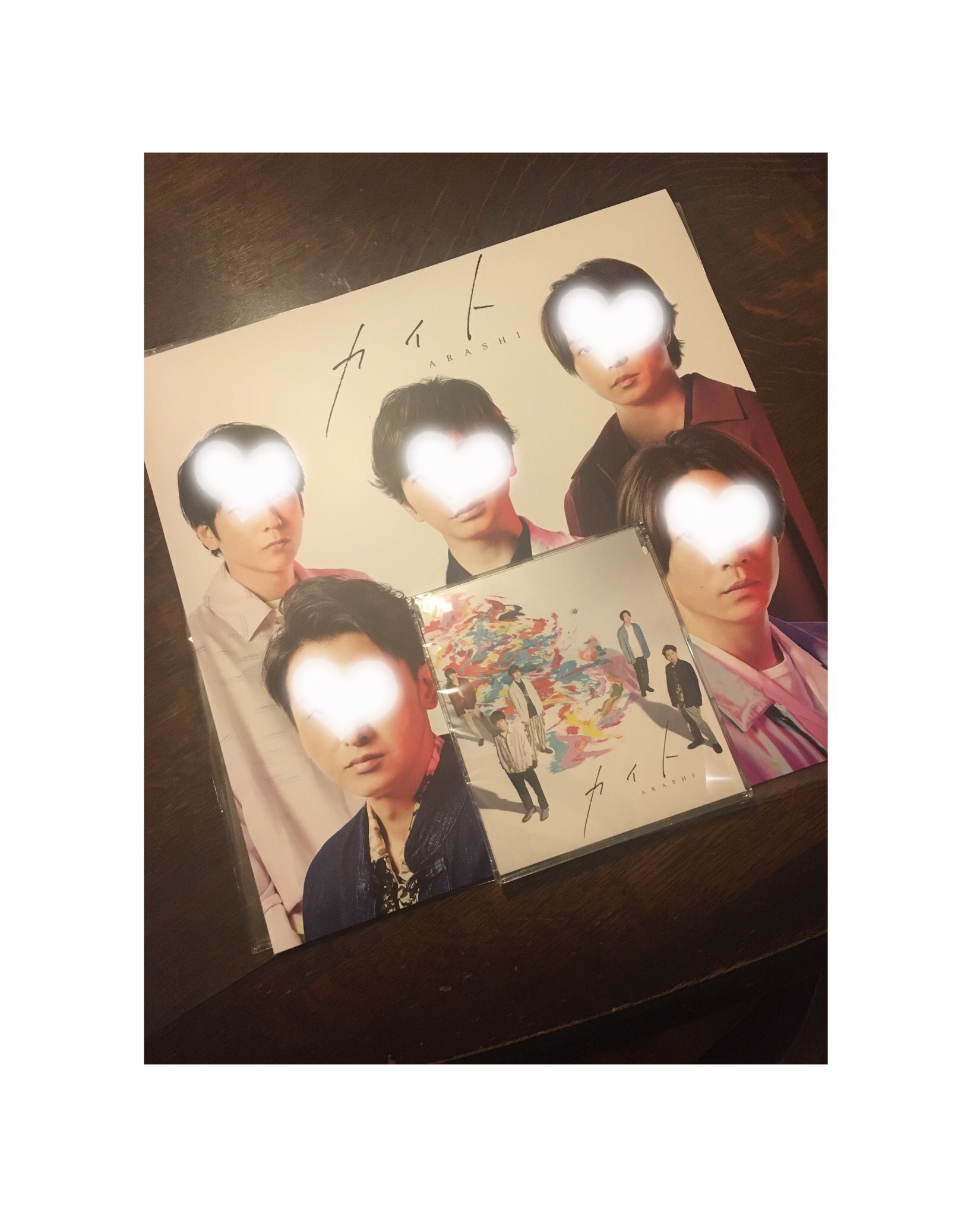 カイト ままごと日記 カイト ままごと日記
