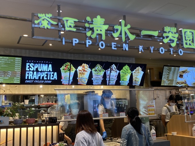 クア・アイナ 絶品バーガーを楽しむ ジャズドのフードコートリニューアル 桑名市_d0258976_12080770.jpg