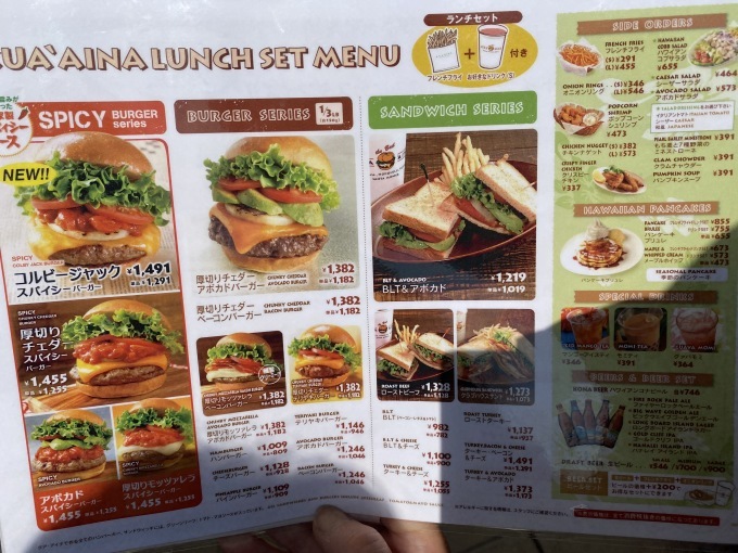 クア・アイナ 絶品バーガーを楽しむ ジャズドのフードコートリニューアル 桑名市_d0258976_12080865.jpg