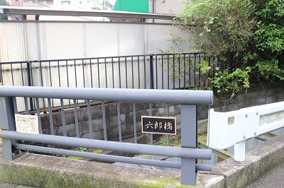 白山道 金沢 の畠山六郎重保伝説 07 27 フランス語と 鎌倉と 私と 白山道 金沢 の畠山六郎重保伝説 07 27 フランス語と 鎌倉と 私と