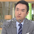 ストレスと不眠症の苛み - 『押谷仁のギブアップ宣言』を書いた頃_c0315619_15473467.png