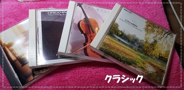 🎵 CD & USB 🎵_a0115924_20173972.jpg