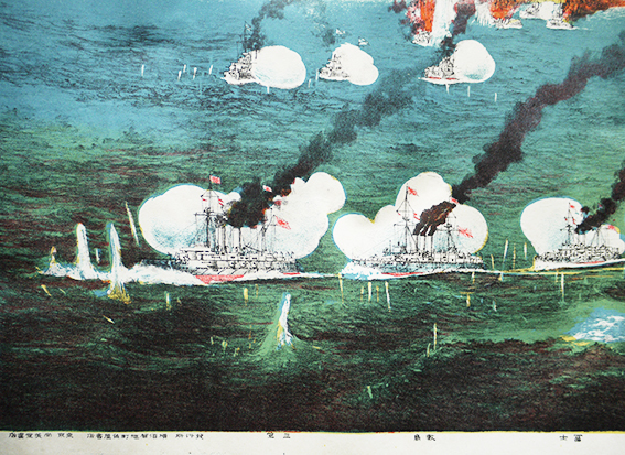 日本海大海戦バルチック艦隊全滅之実況 砂目石版刷り 画作発行 日本海大海戦バルチック艦隊全滅之実況 砂目石版刷り 画作発行