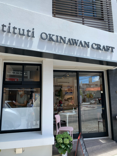 牧志市場と琉球料理ぬちがふう_b0228252_19023918.jpg