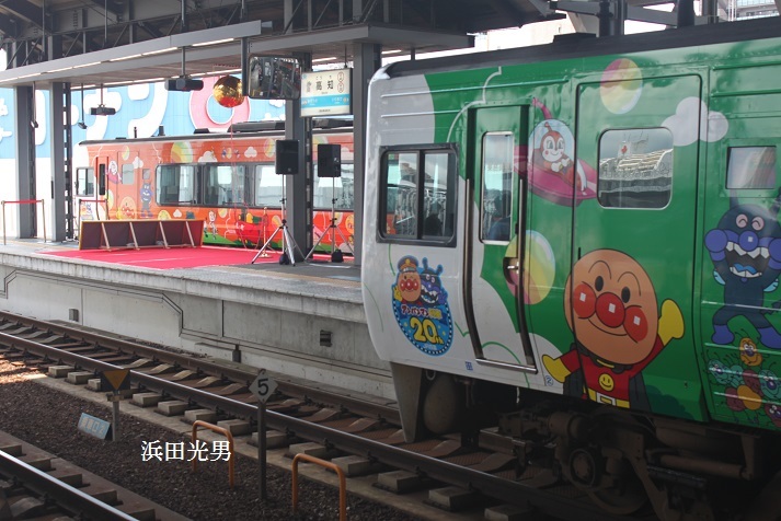 ｊｒ四国 00系アンパンマン列車 一般営業運行終了 高知の電車とまちを愛する会 ニュース