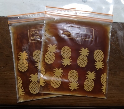 氷紅茶つくってみた ライフ薬局 茨城県神栖市 ウェブログ 氷紅茶つくってみた ライフ薬局 茨城県神栖市 ウェブログ