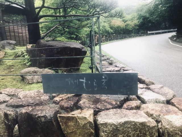 おそろいバッグでおでかけ。_a0050302_01375207.jpg