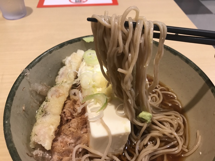「豆腐一丁そば」でブランチ♪(箱根そば)_c0212604_1024344.jpg