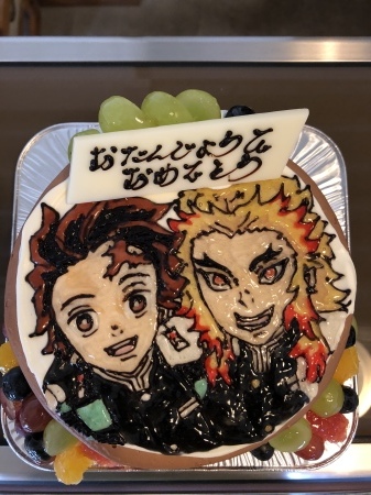 鬼滅の刃のケーキ 手づくりパンとお菓子 ハモニカ