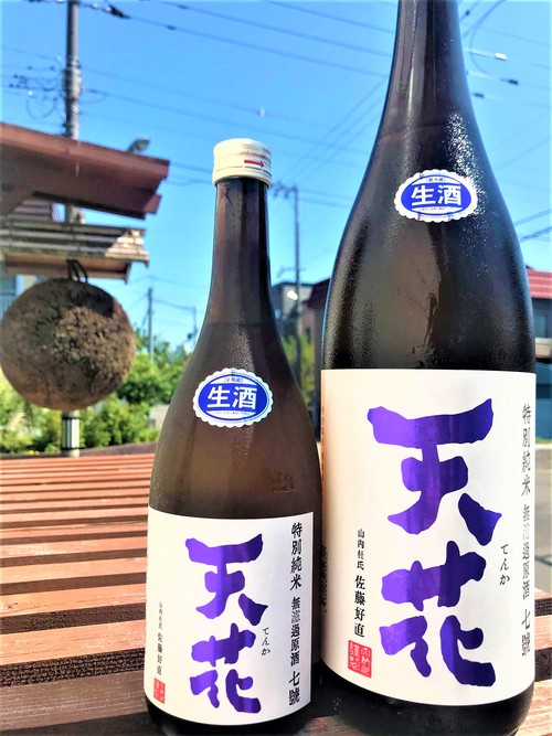 【日本酒】天花🌼特別編『七號仕込』特別純米 無濾過生原酒 特別限定蔵出し 令和1BY🆕_e0173738_10231065.jpg