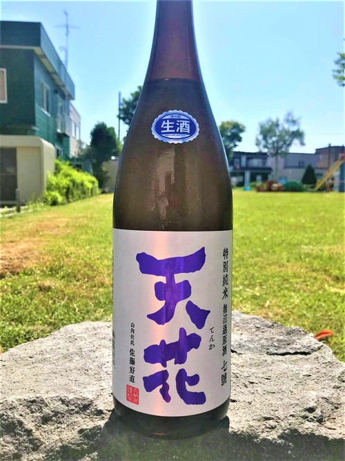 【日本酒】天花🌼特別編『七號仕込』特別純米 無濾過生原酒 特別限定蔵出し 令和1BY🆕_e0173738_1026594.jpg