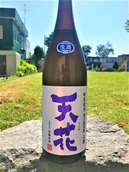 【日本酒】天花🌼特別編『七號仕込』特別純米　無濾過生原酒　特別限定蔵出し　令和1BY🆕_e0173738_1026594.jpg