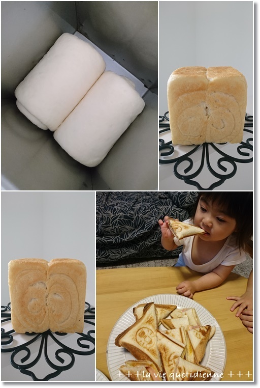 カカも同じパン焼けんの?と言われたのに。。。(笑)と王子…休みを察知して?グダグダ!_a0348473_05254491.jpg