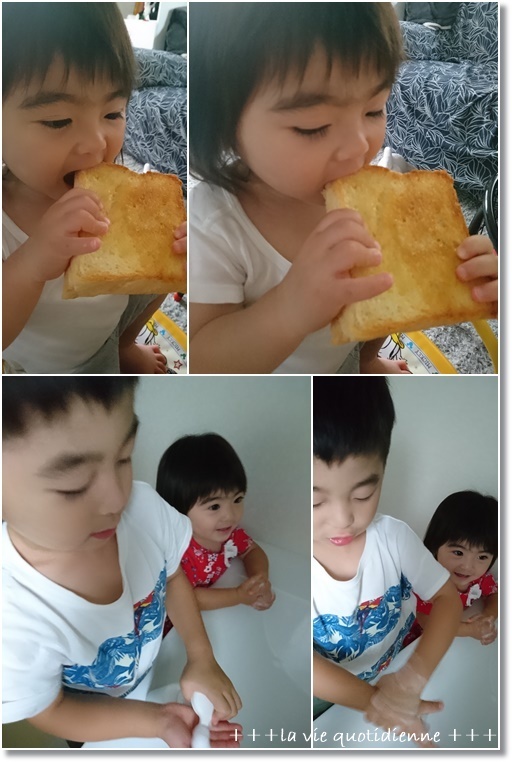 カカも同じパン焼けんの?と言われたのに。。。(笑)と王子…休みを察知して?グダグダ!_a0348473_05363586.jpg
