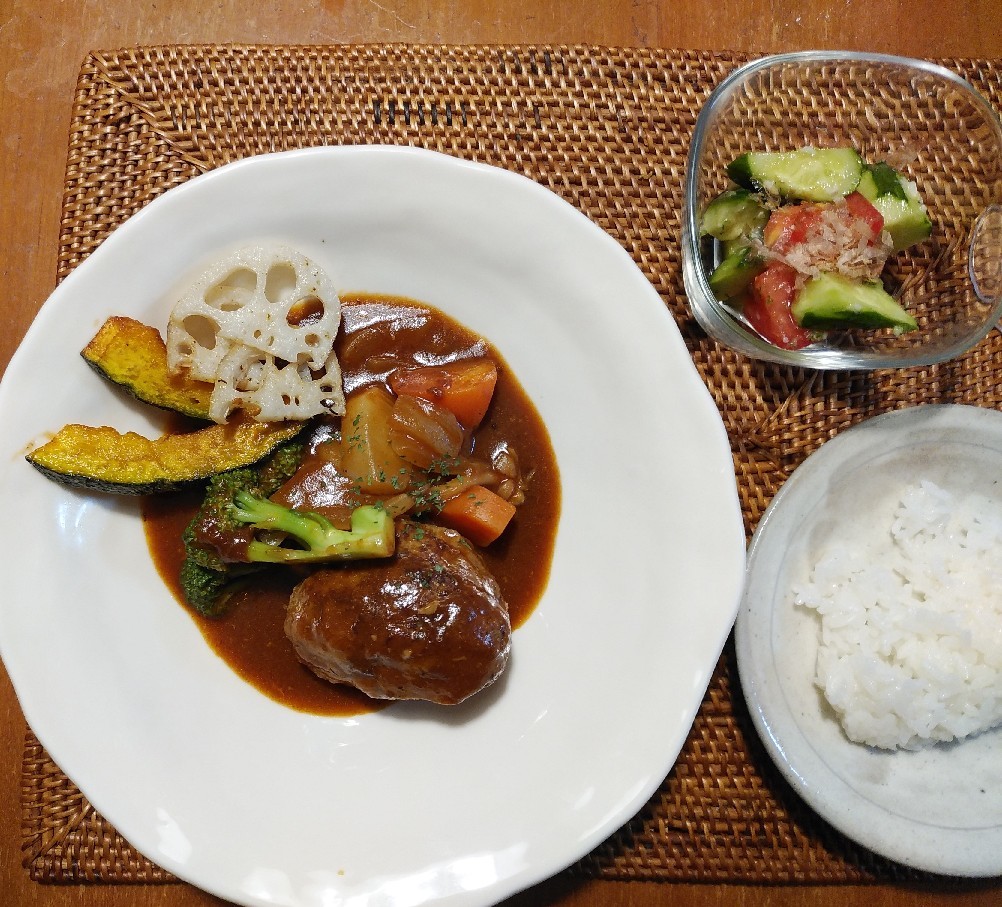 煮込みハンバーグ 野菜素揚げ Days And Aroma 煮込みハンバーグ 野菜素揚げ Days And Aroma